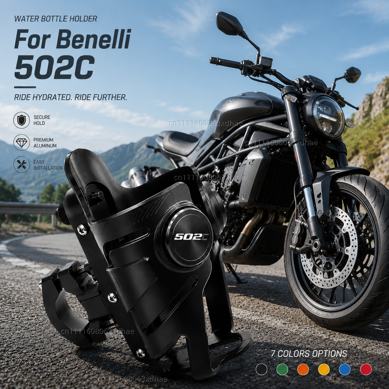 Coffee Tea Jars - Motorcycle Water Bottle Holder For Benelli