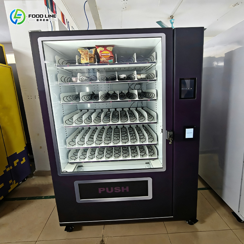 Factory Hot Selling Automatiqu - đánh giá và giá Coffee Tea Vending Machine Price