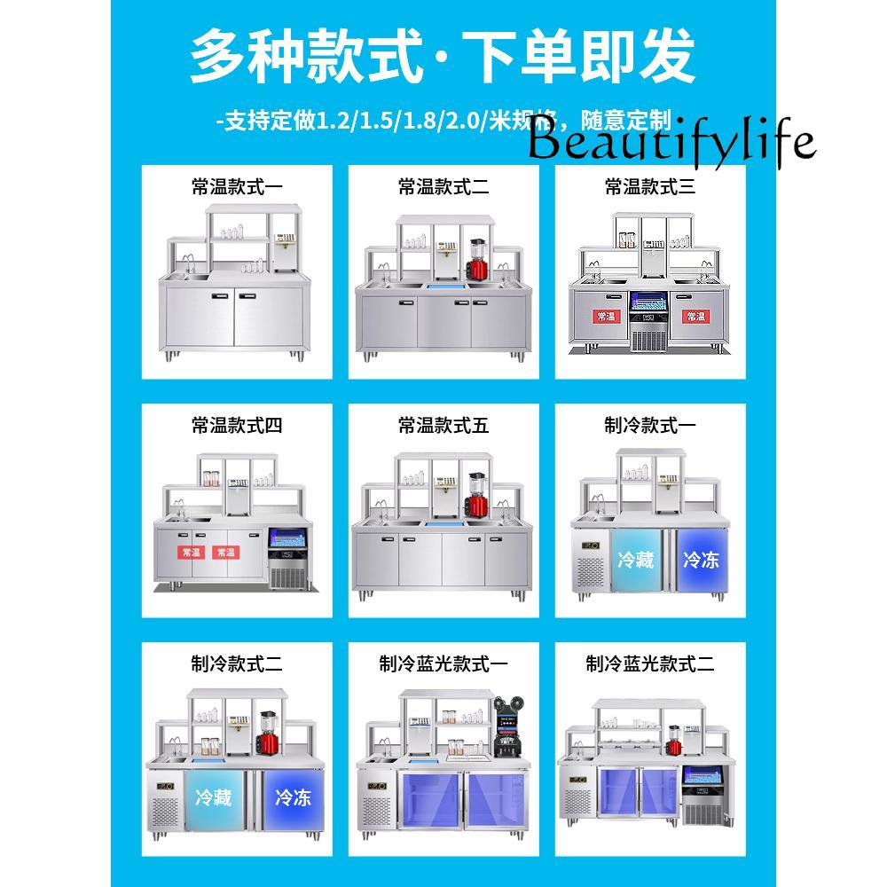 Milk tea shop equipment full s - đánh giá và giá Coffee Tea Equipment