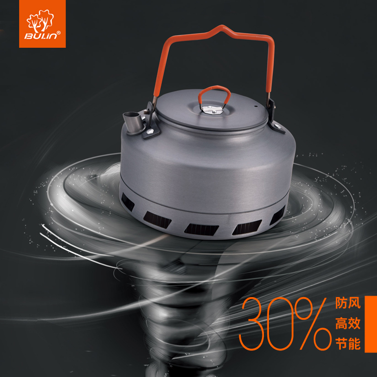 Bulin Outdoor Camping Kettle C - đánh giá và giá Coffee Tea Equipment
