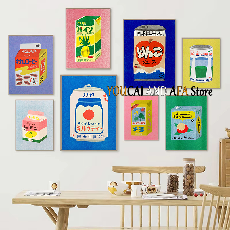 Abstract Drinks Milk Juice Sod - đánh giá và giá Coffee Tea Drawing